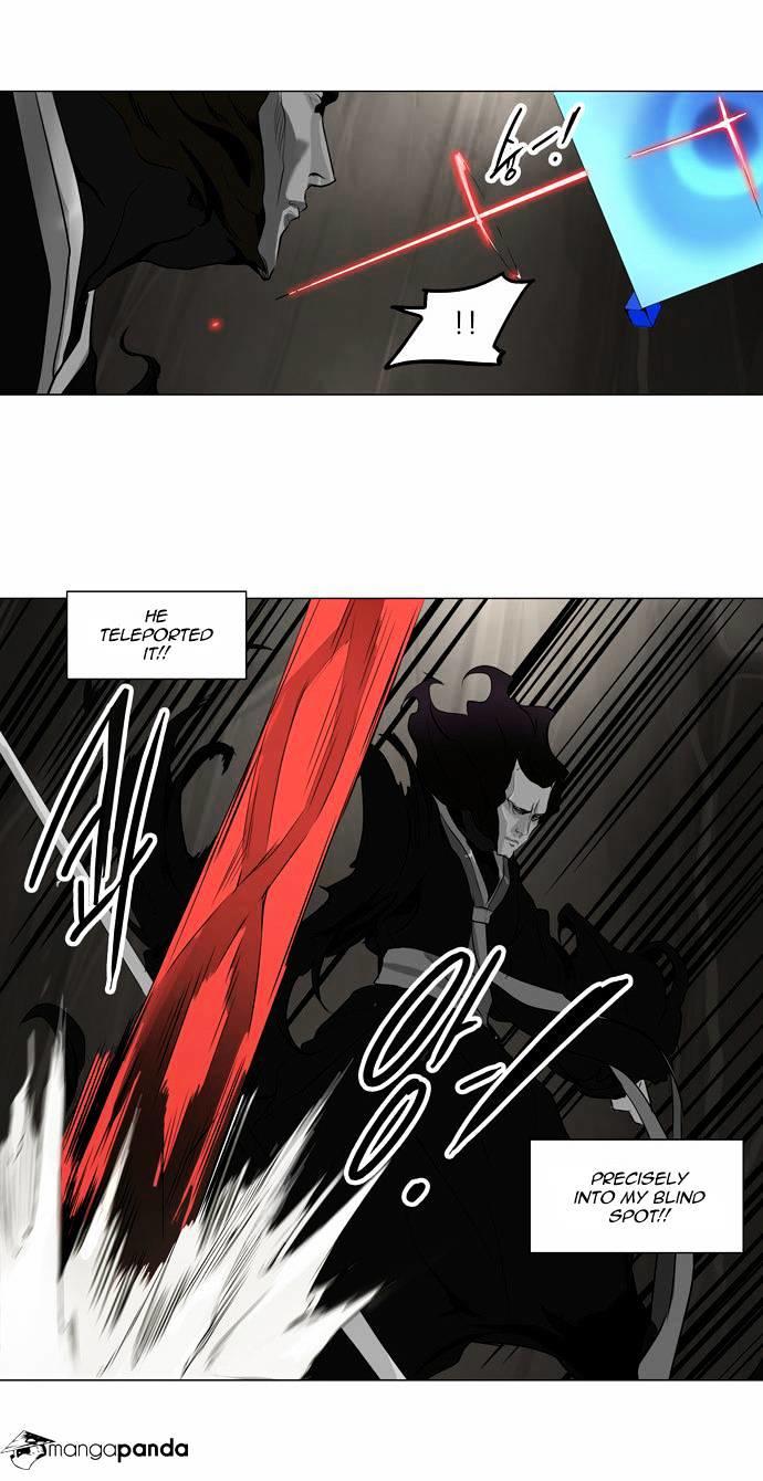 Tower Of God, Chapter 184 image 24